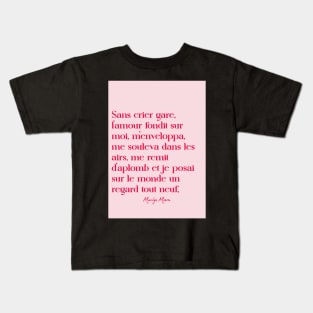 Love Quotes - Marilyn Monroe Kids T-Shirt